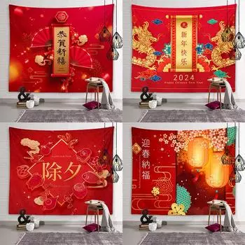 Китайский Новый год 2024 года, гобелен, новогоднее праздничное украшение, подвесная ткань, благословения, удача, гобелен, украшение весеннего фестиваля 100x75cm