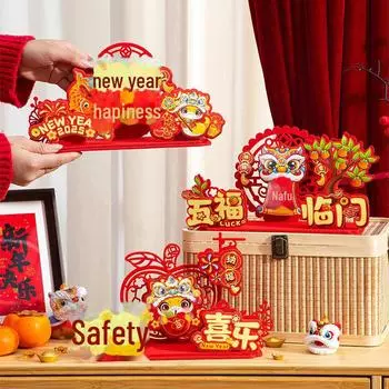 Китайский Новый год 2025, год Змеи, украшения для дома - праздничный макет рабочего стола Happy New Year Ornaments