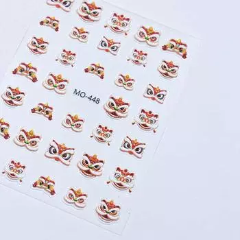 Китайский Новый год 2025 Наклейки для ногтей 5D Рельефы Милые На Удачу Голова Льва Змея Ребенок Самоклеящиеся Наклейки Для Ногтей Diy Переводные Картинки MO-448