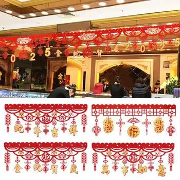 Китайский Новый год Баннер 2025 Весенний фестиваль Баннеры для вечеринок с 2 крючками Год Змеи Подвесное украшение для Лунного Нового года Домашний декор B