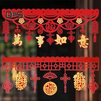 Китайский Новый год Баннер 2025 Весенний фестиваль Баннеры для вечеринок с 2 крючками Год Змеи Подвесное украшение для Лунного Нового года Домашний декор B