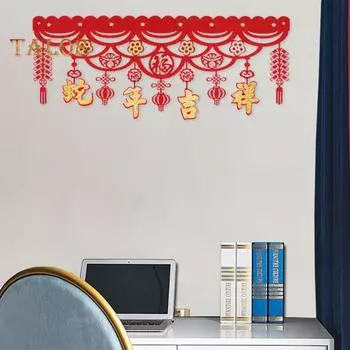 Китайский Новый год Баннер 2025 Весенний фестиваль Баннеры для вечеринок с 2 крючками Год Змеи Подвесное украшение для Лунного Нового года Домашний декор C