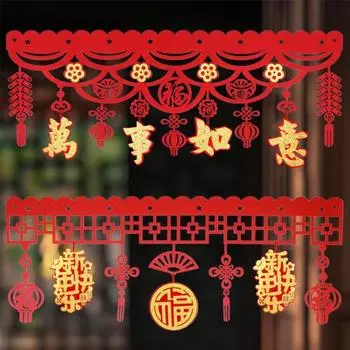Китайский Новый год Баннер 2025 Весенний фестиваль Баннеры для вечеринок с 2 крючками Год Змеи Подвесное украшение для Лунного Нового года Домашний декор B