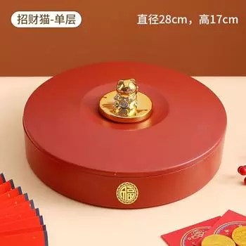 Китайский Новый год Фруктовая тарелка Гостиная Журнальный столик Домашний Легкая роскошь Высокий класс Конфеты Закуски Семечки Дыни Сухофрукты Коробка для хранения