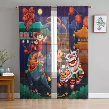 Китайский Новый год Картина Танец льва Прозрачные шторы Гостиная Окно Тюль Шторы Спальня Вуаль Шторы Роскошные шторы W135 x H114cm