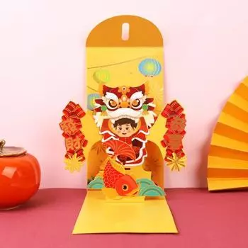 Китайский Новый год Красные конверты 2025 Год Змеи Счастливые Деньги Карманы