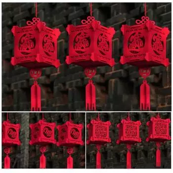 Китайский Новый год красный бумажный фонарь водостойкий фонарь с персонажем «Фу удача» Весенний фестиваль вечерние праздник домашний декор M C