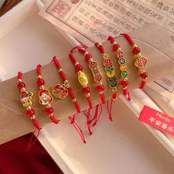 Китайский Новый год Красный нить браслет для зодиакального года Радостный безопасный плетеный веревочный браслет Год Змеи 1 pcs