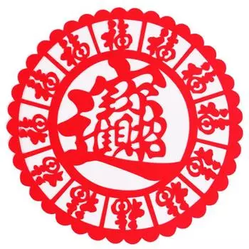 Китайский Новый год крысы, фетровые наклейки на стену, дверная наклейка, Весенний фестиваль, благословение, наклейка для домашнего декора