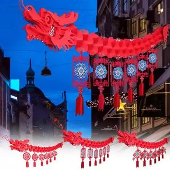 Китайский Новый Год Латте Арт Дракон Потолочные Латте Украшения Новогодние Сувениры Праздничные Атрибуты Лунный Год Орнамент D