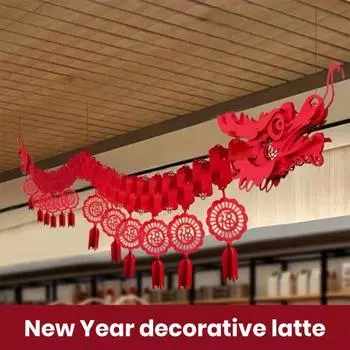 Китайский Новый Год Латте Арт Дракон Потолочные Латте Украшения Новогодние Сувениры Праздничные Атрибуты Лунный Год Орнамент D