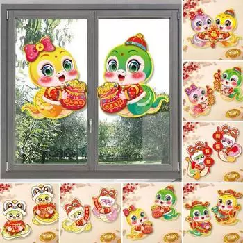 Китайский Новый год наклейка на дверь 2025 год Змеи мультфильм зодиак змея наклейки на окна стены для весеннего фестиваля домашний декор