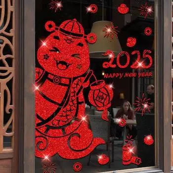 Китайский Новый год наклейка на окно блестящая стеклянная дверь наклейка неклеящаяся статическая окно