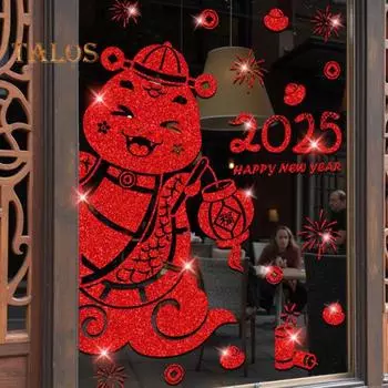 Китайский Новый год наклейка на окно блестящая стеклянная дверь наклейка неклеящаяся статическая оконная наклейка для украшения весеннего праздника B