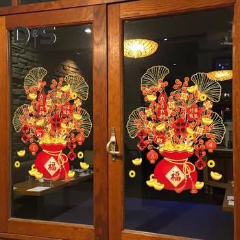 Китайский Новый год Наклейка на окно Денежное дерево Наклейка на стеклянную дверь Неклеящаяся статическая наклейка Наклейки на окна для декора весеннего фестиваля A