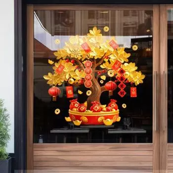 Китайский Новый год Наклейка на окно Дерево богатства Статическая наклейка Неклеящаяся наклейка на окно
