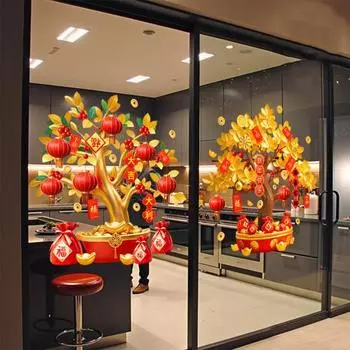 Китайский Новый год Наклейка на окно Дерево богатства Статическая наклейка Неклеящаяся наклейка на окно для стеклянных дверей, стен, мебели Праздничный декор