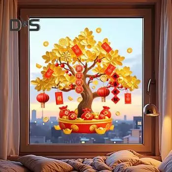 Китайский Новый год Наклейка на окно Дерево богатства Статическая наклейка Неклеящаяся наклейка на окно для стеклянных дверей, стен, мебели Праздничный декор D