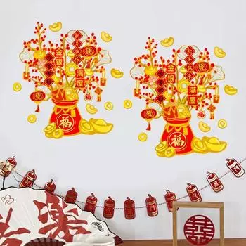 Китайский Новый год Наклейка на окно Креативный весенний фестиваль FU Наклейки Новогодние наилучшие пожелания Наклейка Домашняя атмосфера Декор