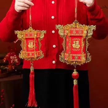 Китайский Новый год ручные фонарики Весенний фестиваль Фонарики удачи подвески Подвесные красные фонарики украшения Детские подарки as picture