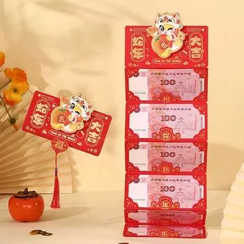 Китайский Новый год Складные красные конверты Традиционные счастливые денежные мешочки Товары для весеннего фестиваля 10 Slots-Style 1