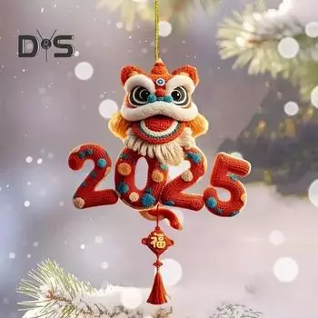 Китайский Новый год Украшение 2D Плоский Акрил Подвесной Украшение 2025 Благоприятный Лев Украшение для Сумки Дерево Интерьер Автомобиля красный