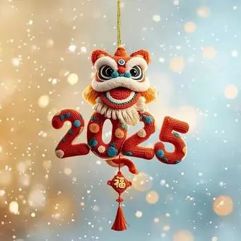 Китайский Новый год Украшение 2D Плоский Акрил Подвесной Украшение 2025 Благоприятный Лев