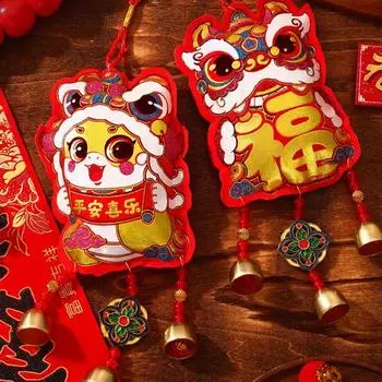Китайский Новый год Украшение Праздничное Благословение Колокольчик Ветра Лунный Новый год Подвесной A