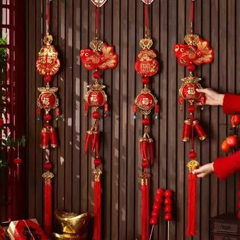 Китайский Новый год украшение Весенний фестиваль красный счастливый подвесной кисточка кулон 2025 год