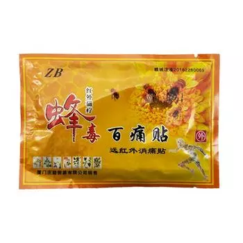 Китайский пластырь с пчелиным ядом, обезболивающий пластырь для суставов, спины, колена, облегчение боли