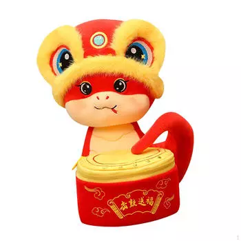 Китайский плюшевый змеиный фестиваль, игрушка, игрушечная фигурка 21cm