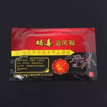 Китайский скорпион, обезболивающий пластырь для плеч, шеи, спины, коленного сустава, облегчение боли в мышцах, здравоохранение 8Pcs/1Bag
