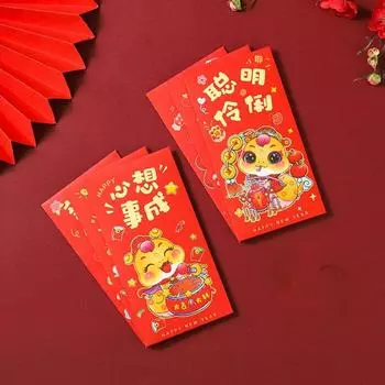 Китайский стиль 2025 год змеи красные конверты благословение красный пакет свадьба день рождения