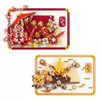 Китайский стиль 3D Scroll Building Block Sets Развивающие игрушки Цветочные кирпичики Новогодние подарки Украшение стола No box