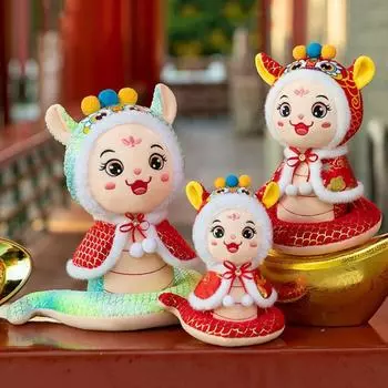 Китайский стиль Богатство Змея Год Талисман Игрушка Большие Глаза Счастливая Змея Кукла Мягкие Игрушки Подарки на Новый Год 20cm красный