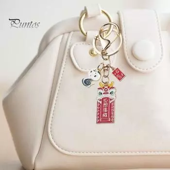 Китайский стиль брелок кулон змея бирка шарм металлический орнамент кошелек рюкзак автомобиль брелок подвесное украшение C