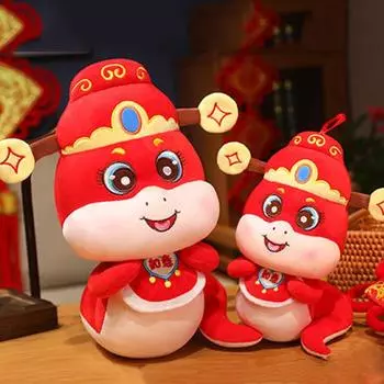Китайский стиль Год Змеи Мягкая игрушка Удачи Счастливая змея Кукла Мягкие игрушки Подарки на Новый год 30cm красный