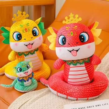 Китайский стиль Год Змеи плюшевая игрушка Бог богатства Счастливая змея кукла брелок подарки на день рождения 16cm жёлтый