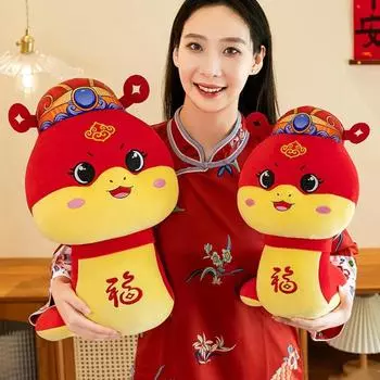 Китайский стиль Год Змеи плюшевая игрушка Большие глаза Счастливая змея кукла Мягкие игрушки для девочек 25cm