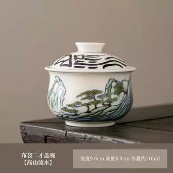 Китайский стиль Эркай Парящая крышка Пиала Чайная чашка Набор для чая Кунг-фу Креативный Ретро Керамический Маленький чайник Тканевый мешочек Чайная пиала