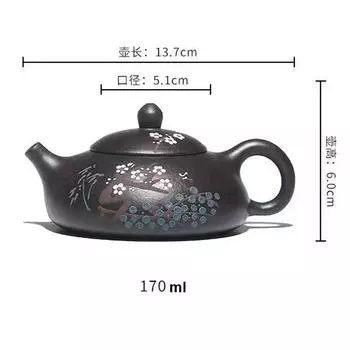 Китайский стиль Kongfu, ковш из фиолетовой глины, рисованные вручную чайники, необработанная руда, черный золотой песок и грязь, чайник Xishi 170 мл, 1 шт. A