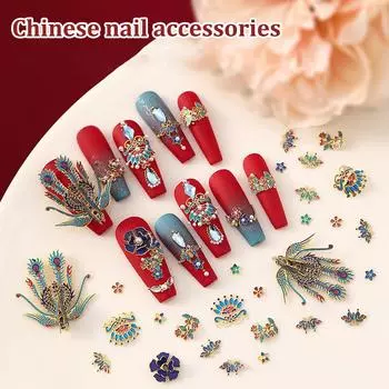 Китайский стиль нейл-арта Buchirati цветной медный лист жемчужные аксессуары ретро свет роскошный супер вспышка ногтей алмазный маникюрный салон