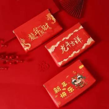 Китайский стиль Новый год Красный конверт кожа PU счастливый мешок денег Дракон Год Хунбао вечеринка B
