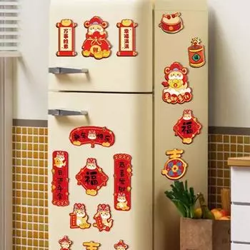 Китайский стиль Новый год Магнитные наклейки Куплеты Многоразовые 3D Магниты на холодильник Утолщенные традиционные