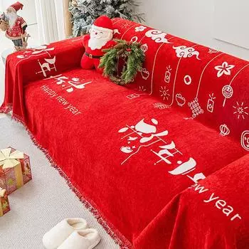 Китайский стиль праздничное красное полотенце для дивана синель утолщенный антицарапающий чехол для дивана ткань подарок на новоселье Новый год 180*130cm