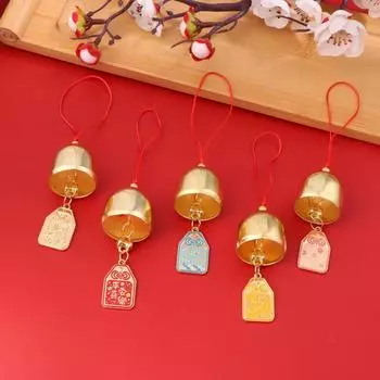 Китайский стиль Праздничный Счастливый Благоприятный Текст Подвески с подвесками в виде колокольчиков на шнурке Новогодняя удача Подвесные украшения Украшения для сумок Подарки A5