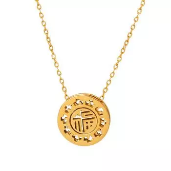 Китайский стиль ретро круглый бренд счастливый символ кулон ожерелье титановая сталь 18K Цзиньси императрица вдовствующая фея темперамент универсальные ювелирные изделия