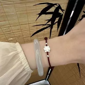 Китайский стиль ручной плетения Лотос счастливые браслеты для женщин мужчин простые изысканные регулируемые браслеты ювелирные аксессуары подарки красный