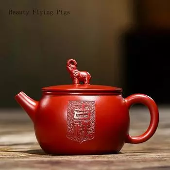 Китайский стиль ручной работы Дахунпао фиолетовый глиняный горшок благоприятный жуйский чайный горшок чайный сервиз 201-300 мл самовар чайник