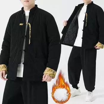 Китайский стиль Тан костюм стеганая куртка осень и зима плюс хлопок утолщенный черный костюм ретро свободный мужской костюм из двух частей S кофейный